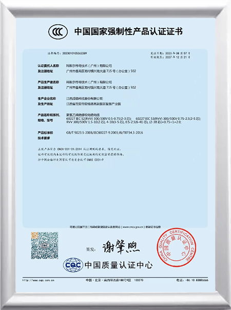 certificate03.png