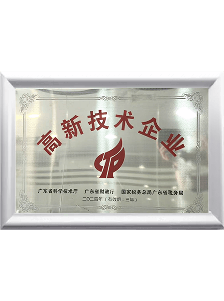 certificate01.png